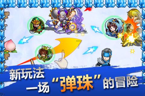 抑郁症？焦虑症？还是颈椎病?